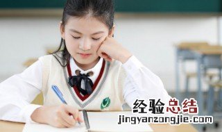 握怎么组词语和拼音怎么写 握怎么组词
