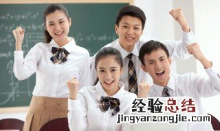 麻怎么组词 麻怎么组词组