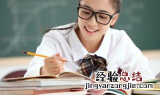 栽怎么组词 裁怎么组词