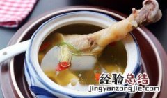 天麻煲汤怎么搭配 天麻煲汤方法介绍