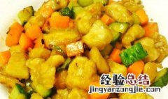三丁怎么炒 怎么炒三丁