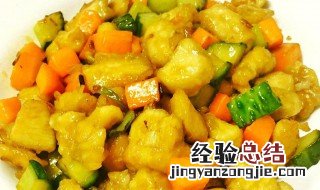 三丁怎么炒 怎么炒三丁