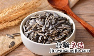吃瓜子上火吗 吃瓜子会不会上火