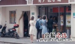 安家哪个台播出几点 安家哪个台播出几点播出