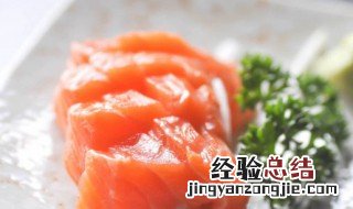 三文鱼清蒸做法 三文鱼清蒸做法窍门