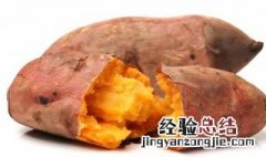 空气炸锅芝士焗红薯的做法 焗红薯的做法