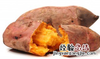 空气炸锅芝士焗红薯的做法 焗红薯的做法