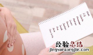 好听的微信昵称带特殊符号 好听的微信昵称带特殊符号女