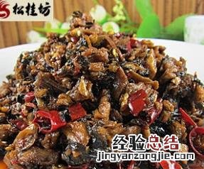 怎样腌制萝卜咸菜 怎样腌制萝卜咸菜,