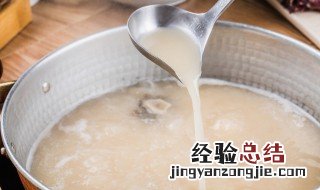 家常黑鱼怎么做 怎样做家常黑鱼