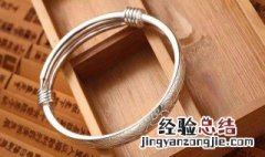 银黑了怎么洗白 银黑了用什么可以洗白