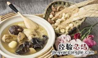 野鸡和什么煲汤最好 野鸡怎么煲汤好喝