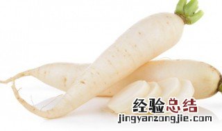 白萝卜泡菜最简单做法 家庭泡萝卜最简单的做法