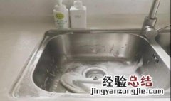 请问酒精可以去厨房的油渍吗 请问酒精可以去厨房的油渍吗?