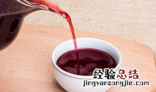 自泡酸梅酒的功效与作用 关于自泡酸梅酒的功效与作用