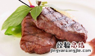 澳洲牛板腱一般怎么做好吃 牛板腱怎么做好吃