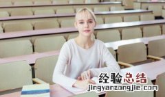 良辰美景暮暮朝朝是什么意思呢 良辰美景暮暮朝朝的意思