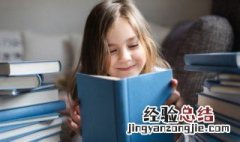 死马当活马医的成语意思及歇后语 关于死马当活马医的成语意思及歇后语