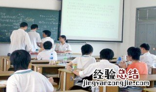 暑假怎么弥补高一数学 高一数学怎么补