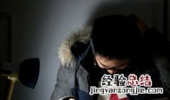 满城桃李的意思和造句 桃李满园的意思和造句