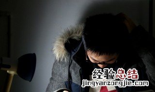 满城桃李的意思和造句 桃李满园的意思和造句