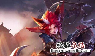 王者荣耀百里玄策铭文出装最强王者 王者荣耀百里玄策铭文出装