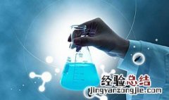高中化学知识点有哪些 高中化学知识点有哪些