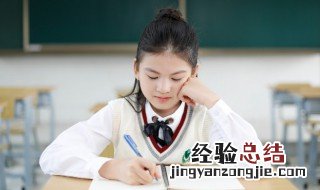 所求皆所愿的意思 来年胜旧年,所求皆所愿的意思