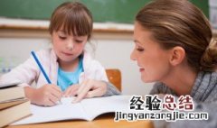 裾马襟牛的意思 牛马而襟裾的意思