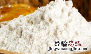高筋面粉用什么代替比较好 高筋面粉用什么代替