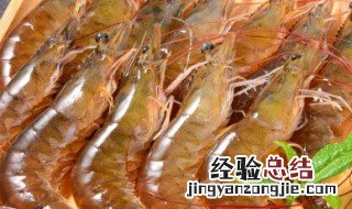 虾泥和辣椒的做法 青椒虾泥