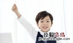 positive negative是什么意思