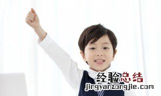 positive negative是什么意思
