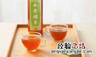 酵素的作用与功效 这些你知道吗