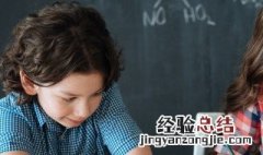 栋的拼音 栋的造句