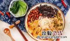 哺乳期能吃螺蛳粉吗 哺乳期是否能吃螺蛳粉