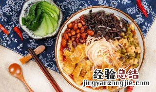 哺乳期能吃螺蛳粉吗 哺乳期是否能吃螺蛳粉