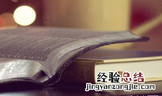 榨油的拼音 榨油的拼音及解释