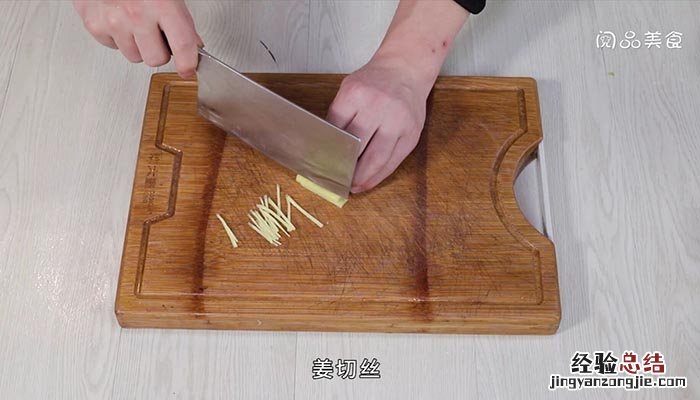 牡蛎炖丝瓜 丝瓜炒海蛎子