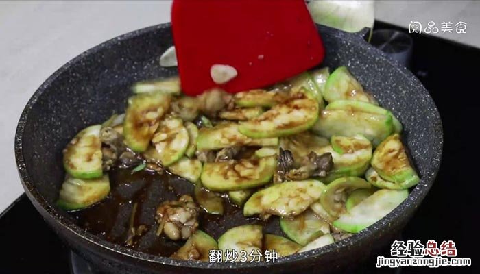 牡蛎炖丝瓜 丝瓜炒海蛎子