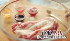 红烧五花肉的做法 最正宗的做法 红烧五花肉怎么做