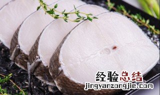 红烧鳕鱼怎么做 红烧鳕鱼怎么做好吃又简单视频教程