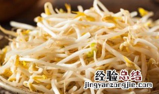 黄豆芽炒肉的家常做法 黄豆芽炒肉的家常做法用到的工具