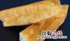 在家炸油条的做法 在家炸油条的做法窍门