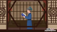 囊萤夜读选自 囊萤夜读选自晋书车胤传拼音