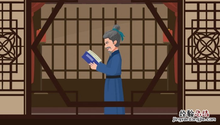 囊萤夜读选自 囊萤夜读选自晋书车胤传拼音