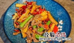 黄花爆猪腰花的做法 黄花爆猪腰花的做法视频