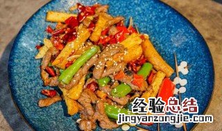 黄花爆猪腰花的做法 黄花爆猪腰花的做法视频