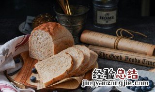 全麦吐司的做法大全 全麦吐司的简单做法