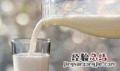 做蛋糕牛奶用鲜牛奶还是纯牛奶 做蛋糕牛奶用鲜牛奶还是纯牛奶好